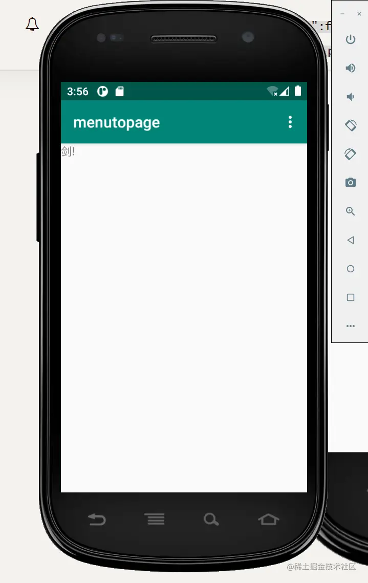 image-20211120115655285