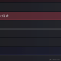 ovenslove于2021-10-13 10:00发布的图片