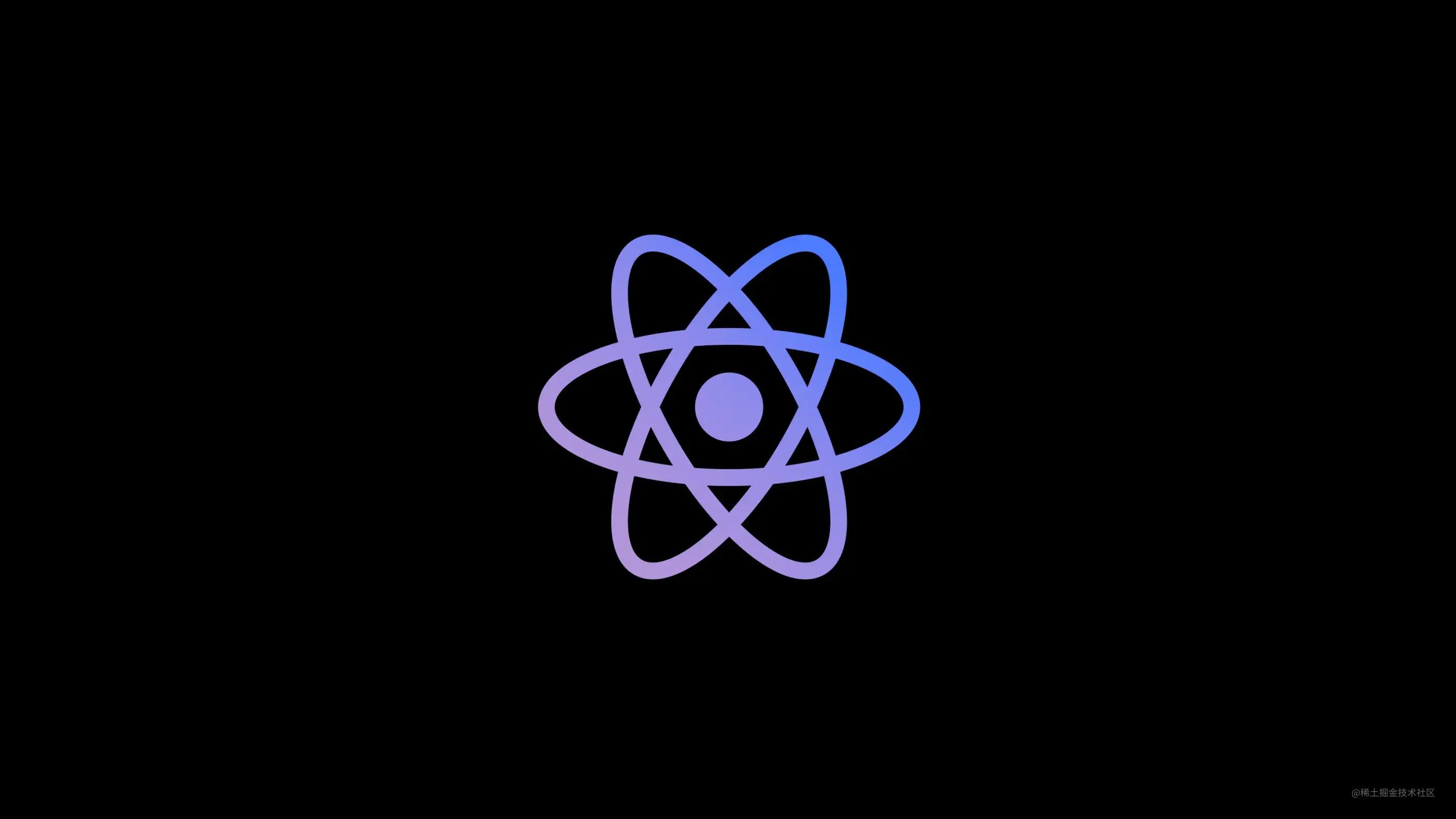 React入门到跑路