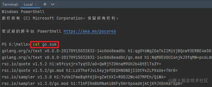 image-20220518205257609