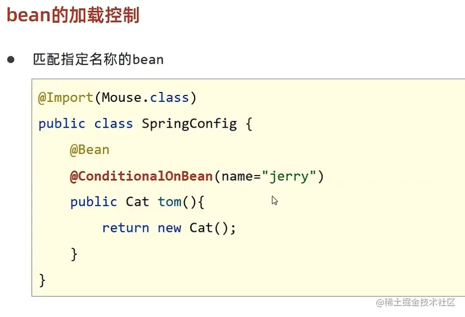 image-20220530005316162