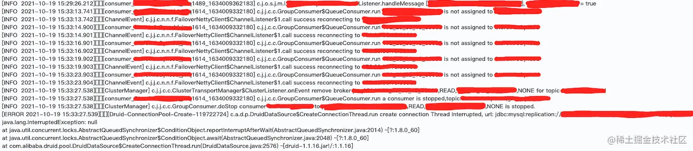 Consumer.doStop.png