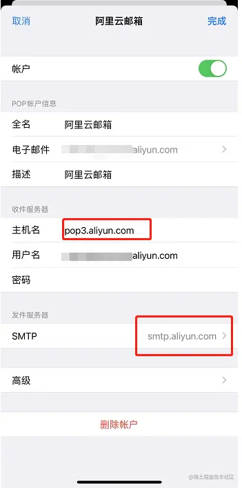 image-20221110134116526