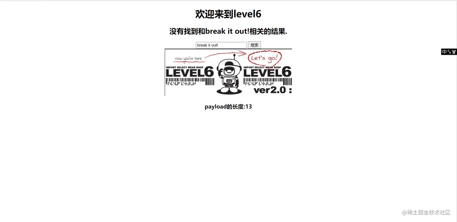 屏幕截图 2022-09-19 133522.jpg