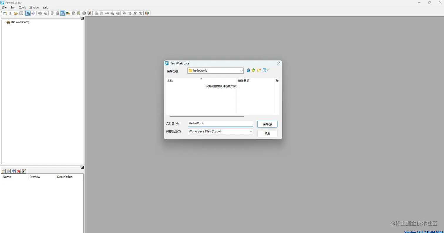 image-20230626081056386