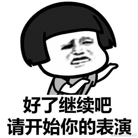 小蚊酱于2021-02-19 09:20发布的图片