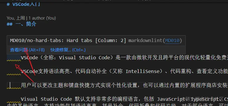 image-20221212220503216