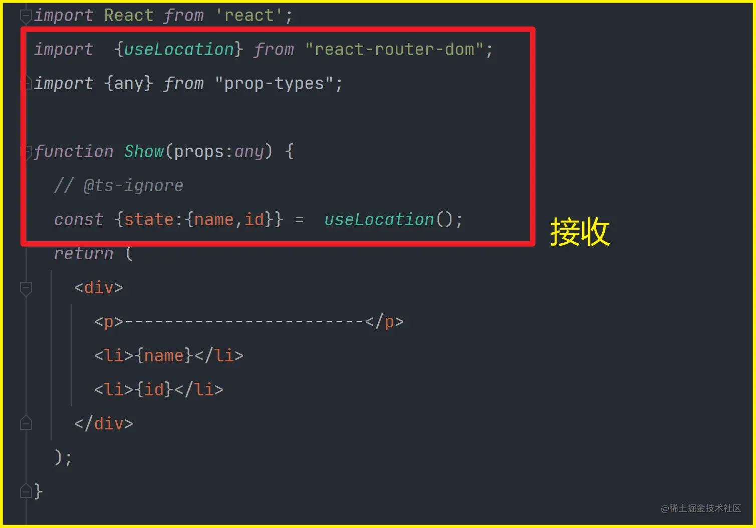 image-20220715171355429