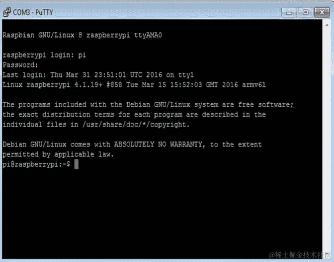 测试和访问串行 COM 接口