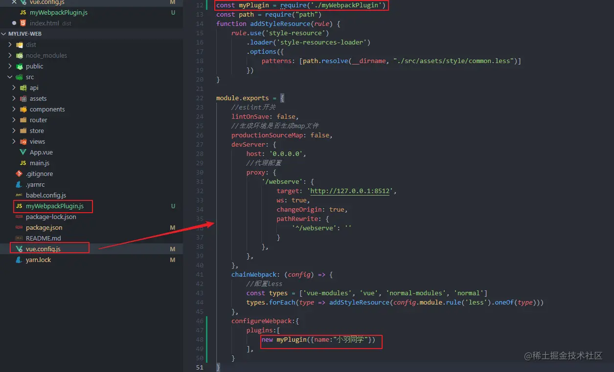 image-20220105230046541