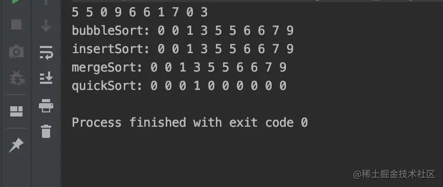 快速排序出错了