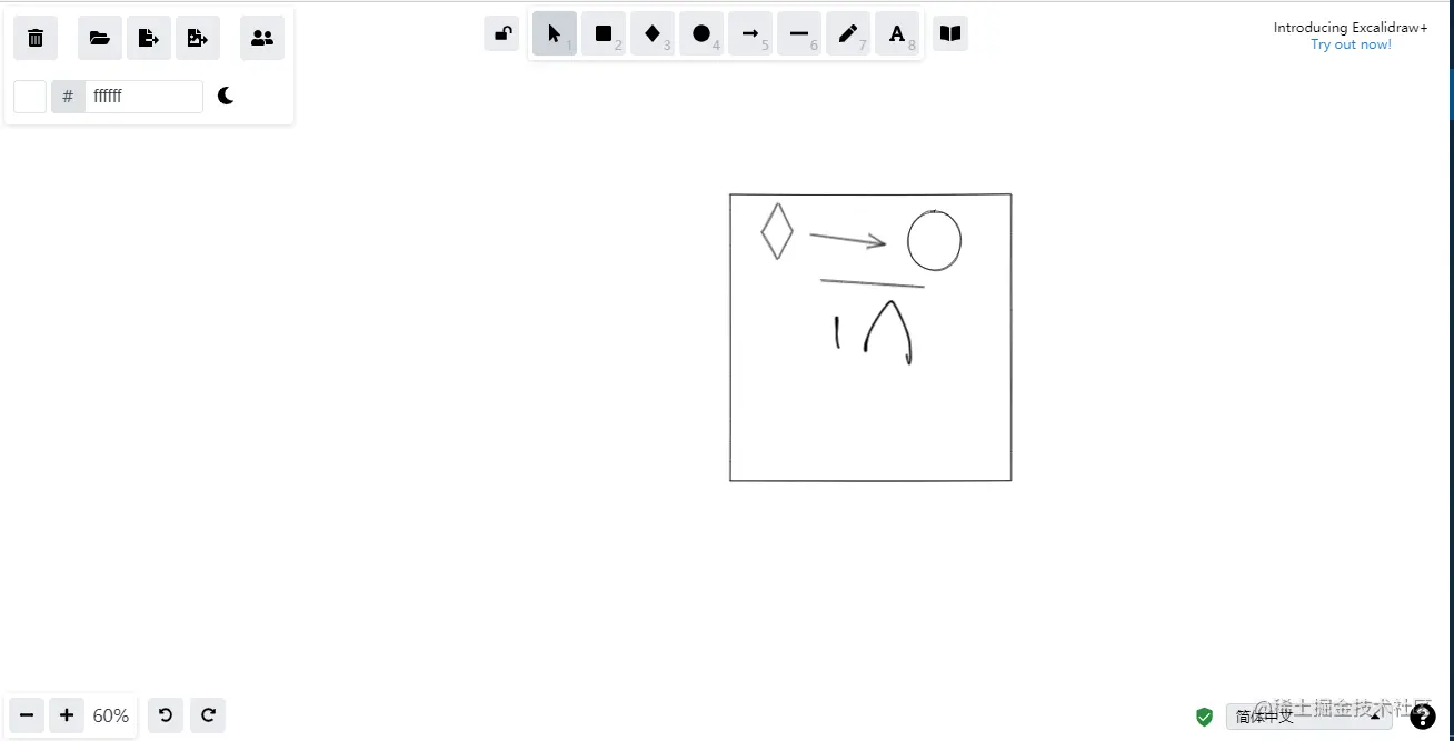 image-20210818155059194