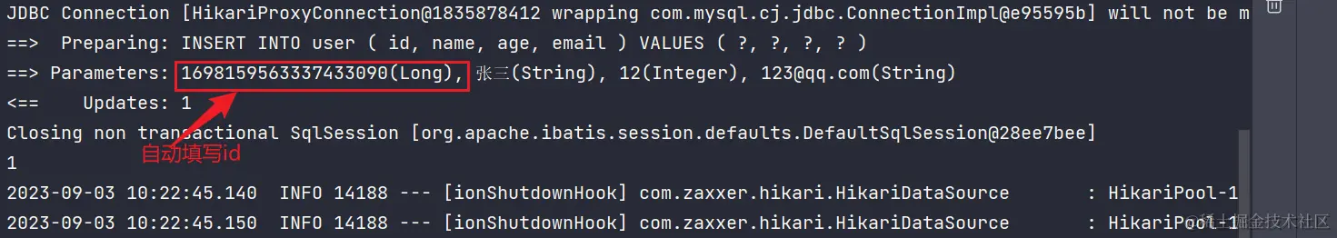 image-20230903102600277