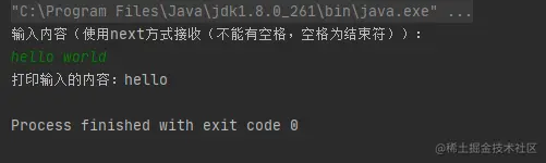 Java的Scanner包1hasNext()和ne