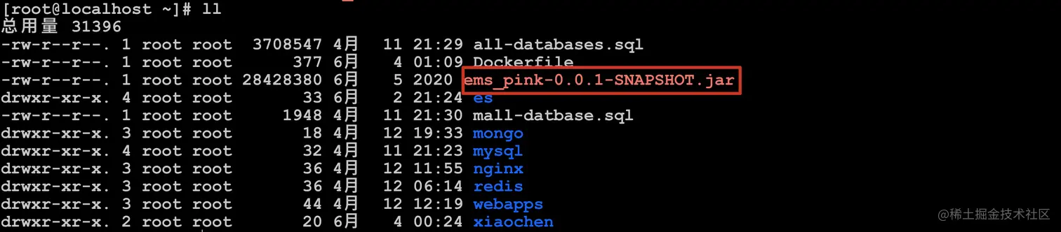 image-20200605172340380