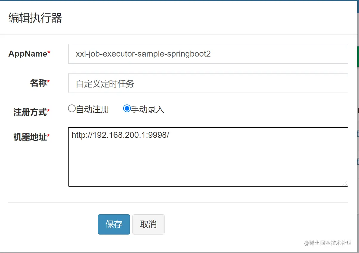 image-20210714080423758