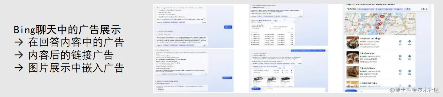 image-20230715155825517