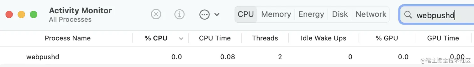 MacOS webpushd进程