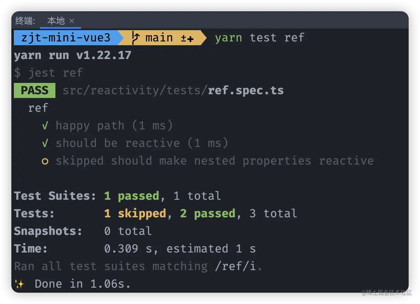 12_06_前2用例单测通过
