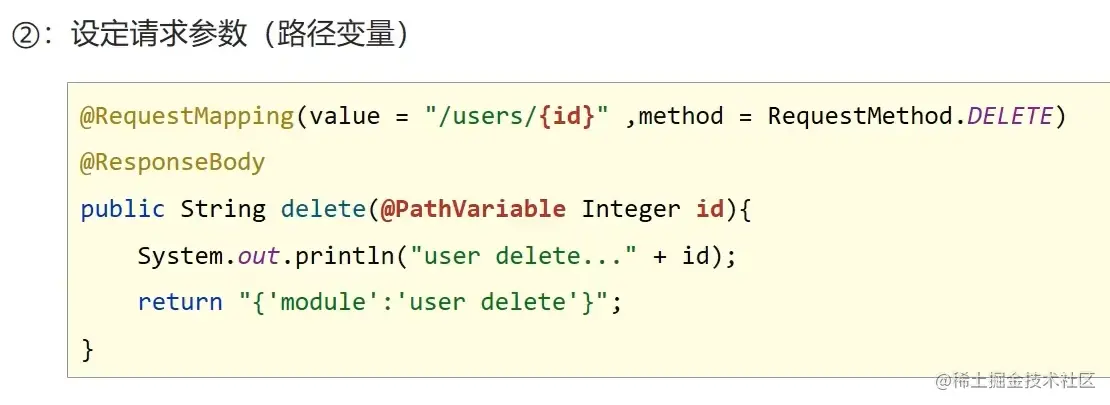 image-20220601213753181