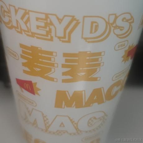 向晚意不适于2022-11-18 11:59发布的图片