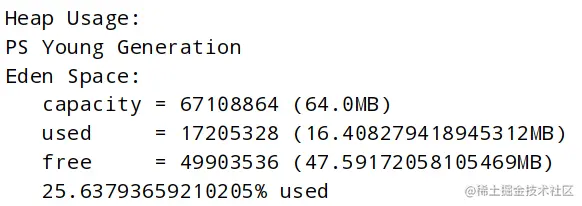 image-20211202094958203