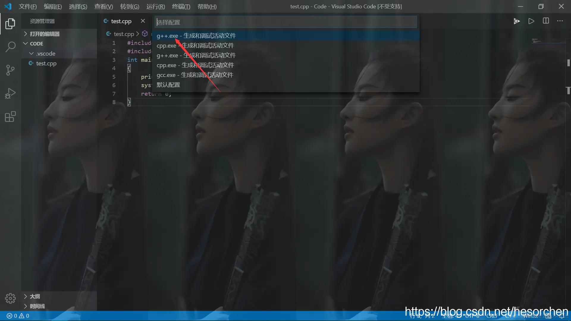 在这里插入图片描述