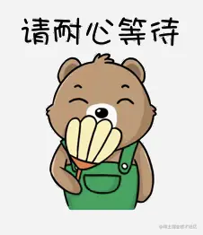 截屏2020-12-04 下午3.33.11.png