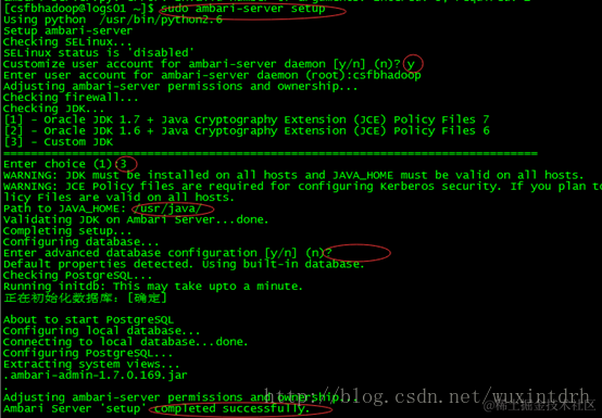 这里写图片描述
