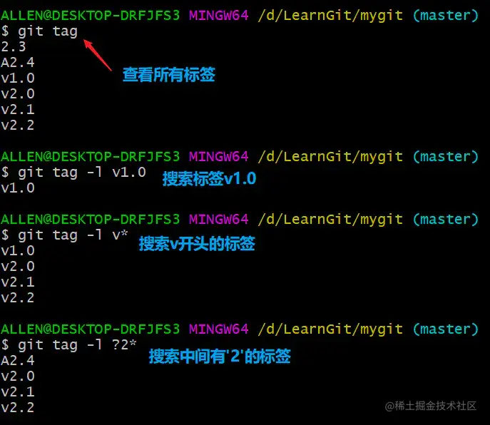 image-20200418140732354