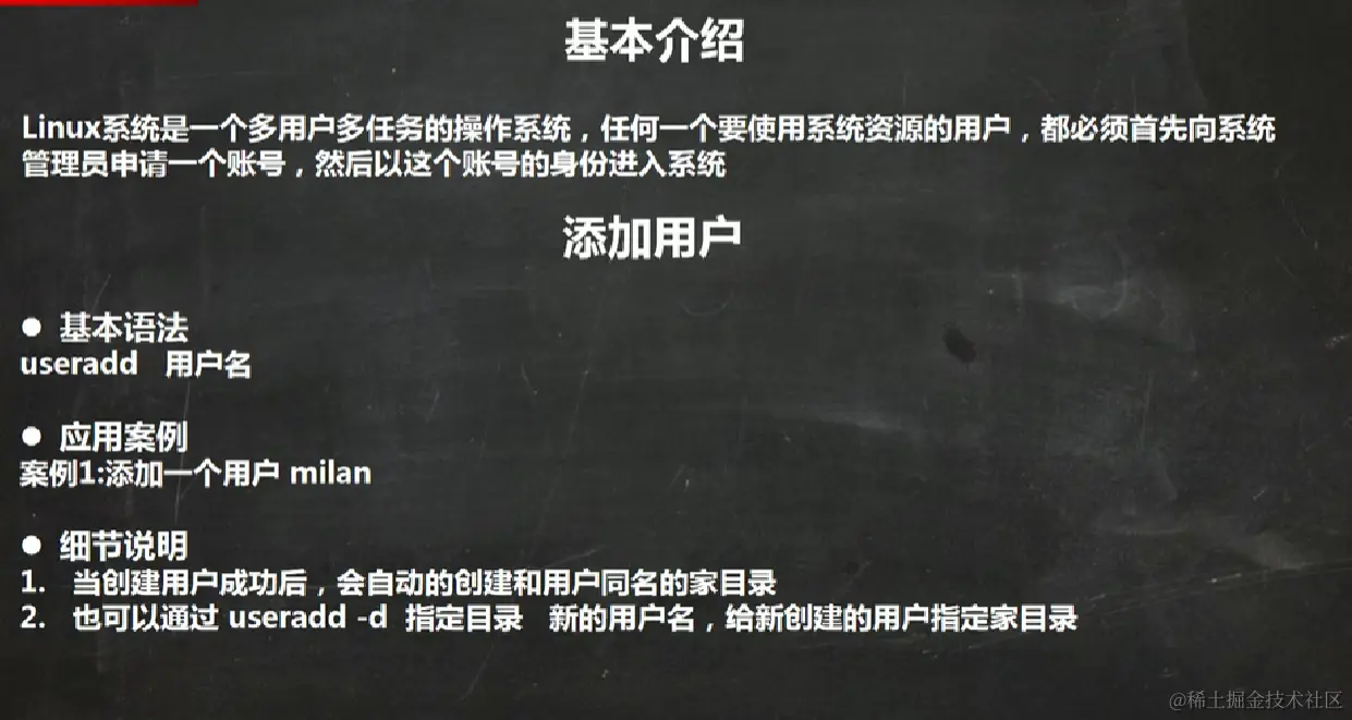 image-20220914224431770