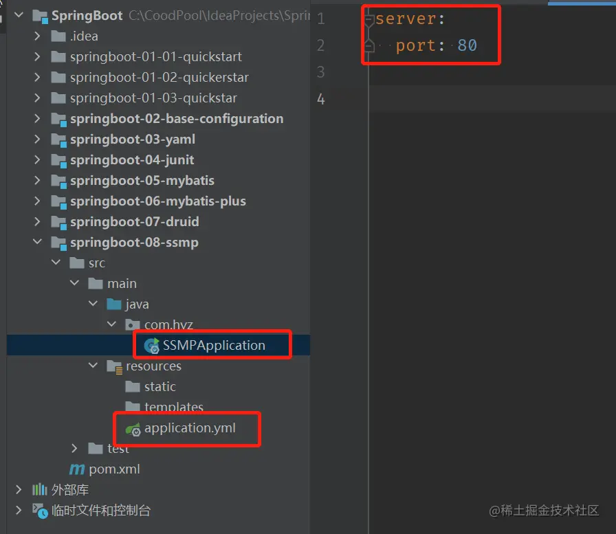 image-20220422211132412