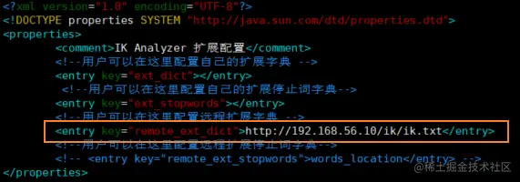 修改 ik 分词器配置