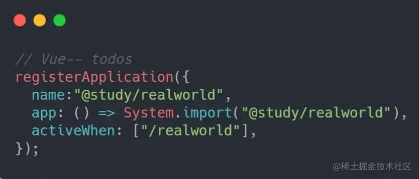 创建基于 React 和 Vue 的微应用