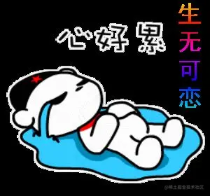 【Java项目实战】黄金矿工小游戏项目介绍Java入门到精