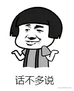 [外链图片转存失败,源站可能有防盗链机制,建议将图片保存下来直接上传(img-qnYHSilP-1632148174126)(%E5%B9%BB%E8%AF%BB%E6%98%AF%E5%95%A5%EF%BC%8C%E4%BC%9A%E6%9C%89%E4%BB%80%E4%B9%88%E9%97%AE%E9%A2%98.assets/image-20210919224820315.png)]