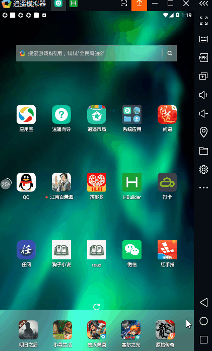 在这里插入图片描述