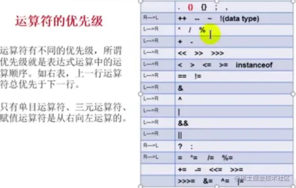 image-20210124141930277