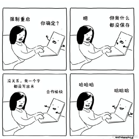 斩空于2023-04-21 01:13发布的图片