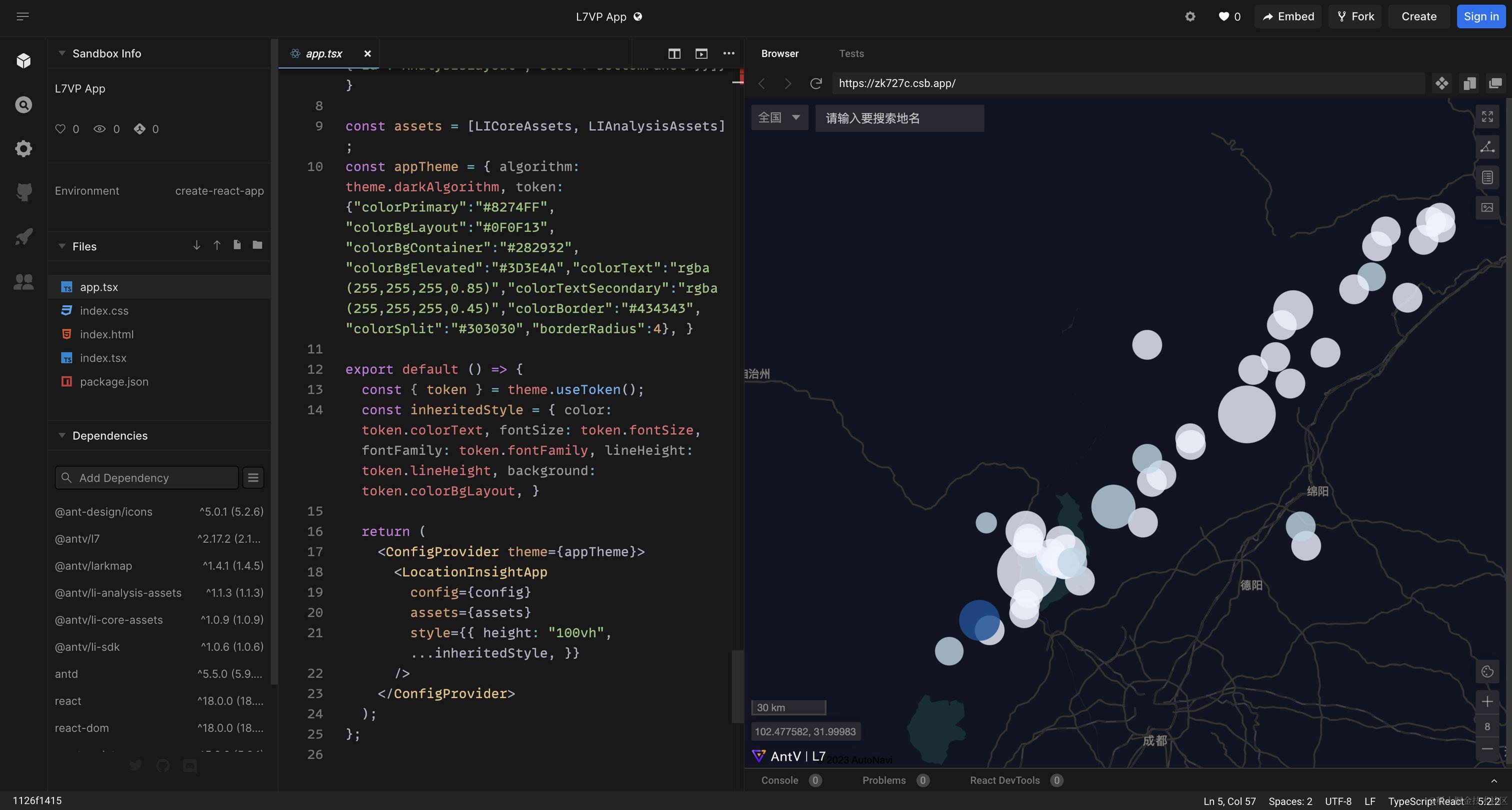 源码在 CodeSanbox 上跑起来了