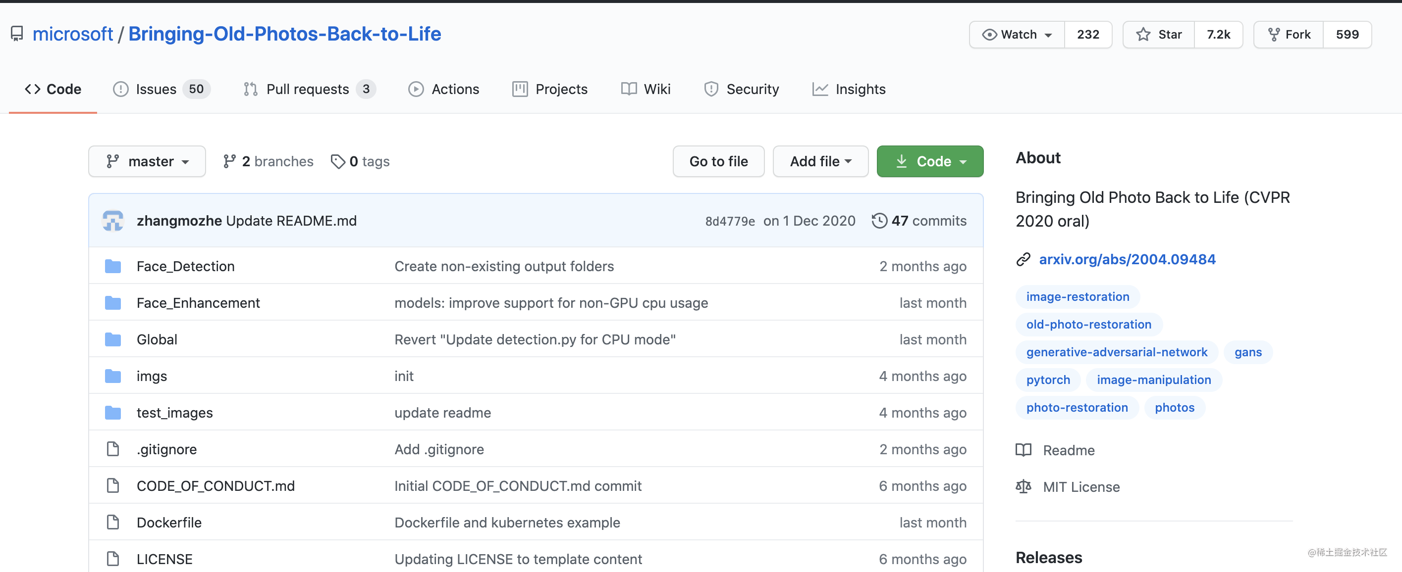 2020 年 GitHub 上十大最火 Python 项目，看完之后我裂开了[通俗易懂]_https://bianchenghao6.com/blog_Python_第16张