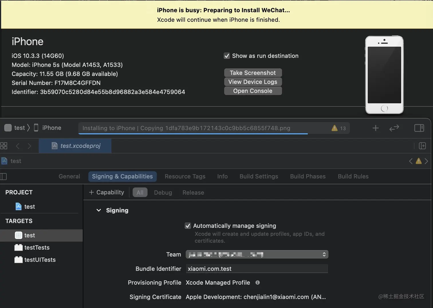 codesign重签名演示-08