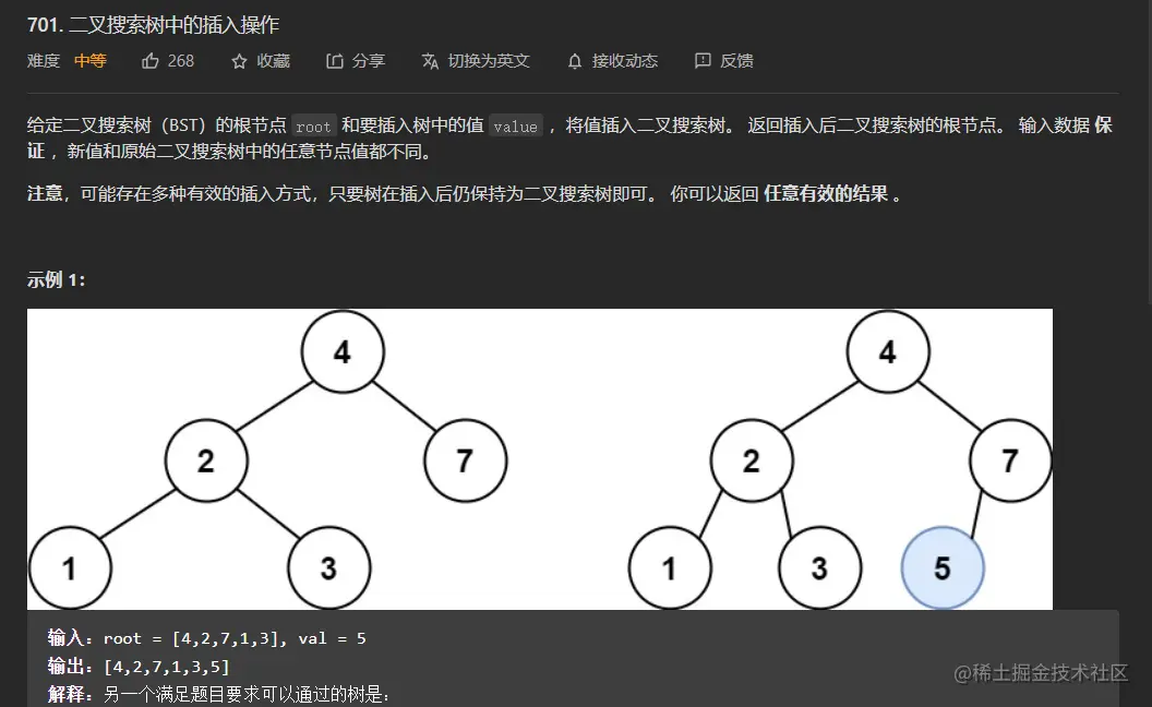 image-20220305092055552