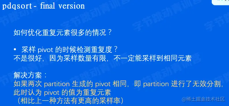 image-20220525130603130