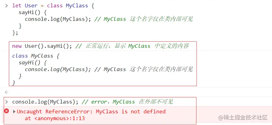 image-20211118220540790