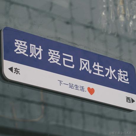 StorIesc于2024-01-04 12:11发布的图片