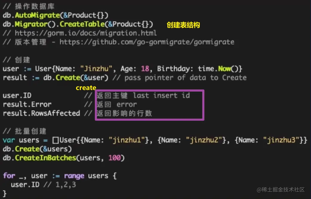 image-20230526190424324