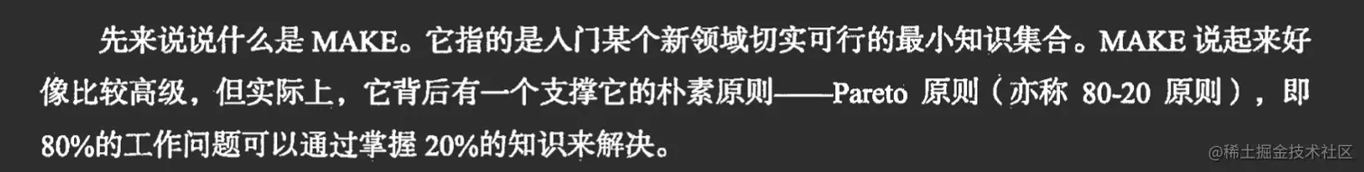 image-20221017145705485