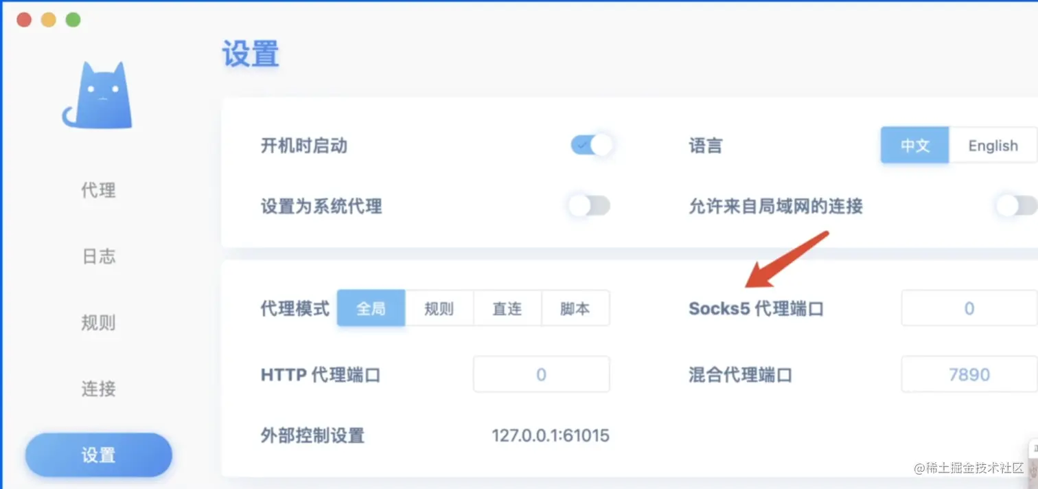 image-20230113003421026