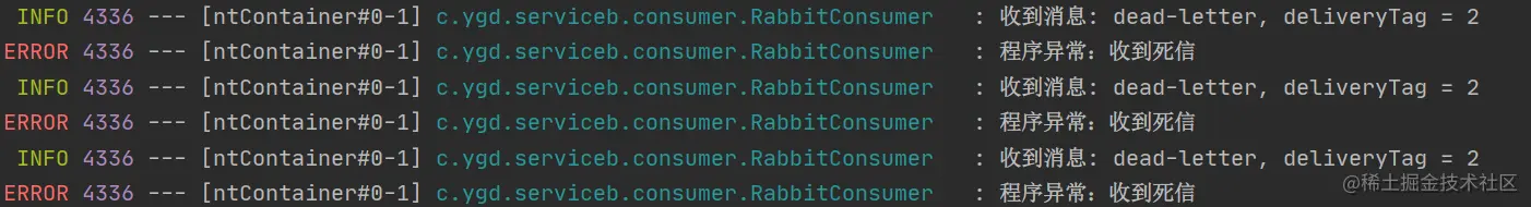 image-20201216134742543